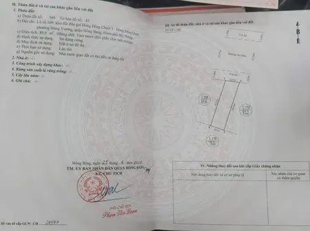💥💥💥Siêu hiếm 90m mặt đường 30m khu phân lô Đống Chuối giá chỉ 4,x tỷ