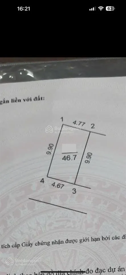 Hiếm diện tích nhỏ xinh, nở hậu 46,7m2, tài chính 3,969 tỷ thôn đầm, vân nội, đông anh