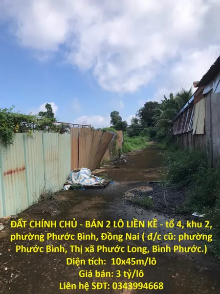 ĐẤT CHÍNH CHỦ - BÁN 2 LÔ LIỀN KỀ - Phường Phước Bình, Tỉnh Đồng Nai