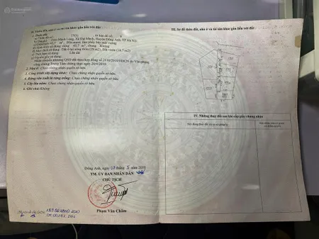 Bán lô đất sát chân cầu thượng cát 45,7m2 tại xã đại mạch, đông anh, hà nội, giá công khai 50tr/m2