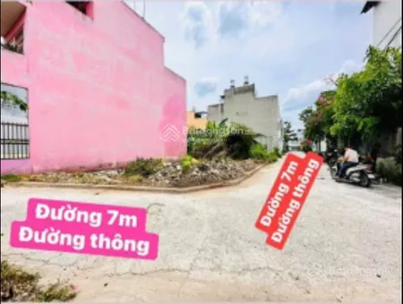 Lô góc 2 mặt tiền 8x13m, đường thạnh xuân 43