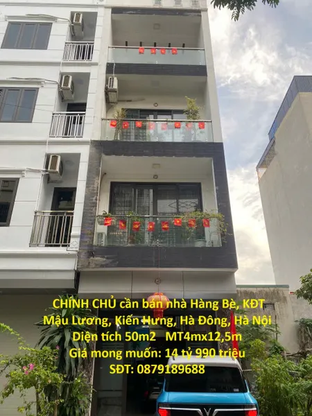 NHÀ ĐẸP - GIÁ TỐT-  EM CHÍNH CHỦ cần bán nhà Hàng Bè, KĐT Mậu Lương, Kiến Hưng, Hà Đông, Hà Nội