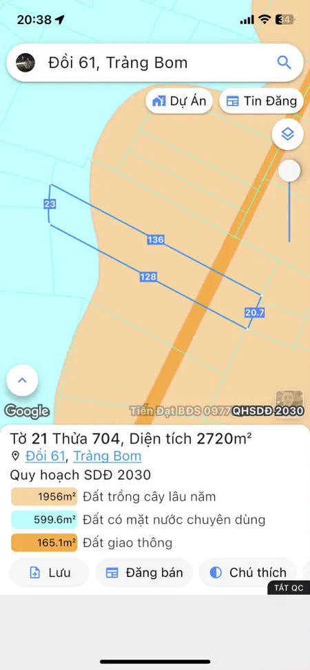 Đất Vườn, xã An Viễn mới,