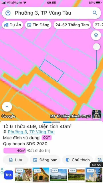 🏡 BÁN NHÀ 1 TRỆT 1 LẦU – HẺM DASU TRƯƠNG CÔNG ĐỊNH, P.3 – 40M² – GIÁ 3.9 TỶ 💰