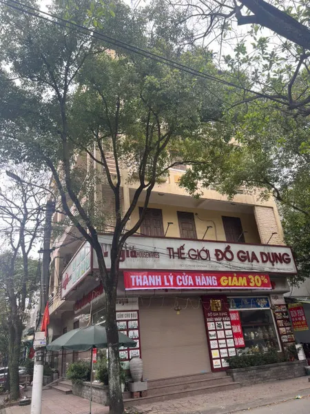 💥 CHÍNH CHỦ BÁN NHÀ LÔ GÓC – TRUNG TÂM TP NINH BÌNH - VỊ TRÍ ĐẸP – KINH DOANH ĐỈNH - GIÁ TỐT CHO NHÀ ĐẦU TƯ 💥