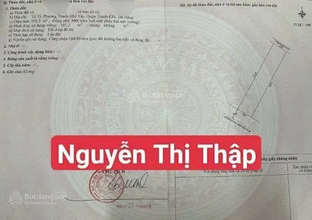 Đất mặt tiền đường 7m5 nguyễn thị thập. cạnh fpt, chợ phụ lộc. cách biển 300m. s= 101m2 giá6.2tỷ