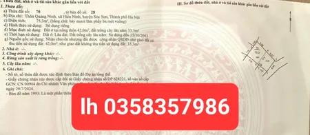 Bán đất 75m² ngang 7.56m giá 1.8 tỷ Xã Nội Bài