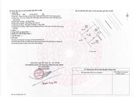 Đất tmdv trục đường võ nguyên giáp 60m hướng biển