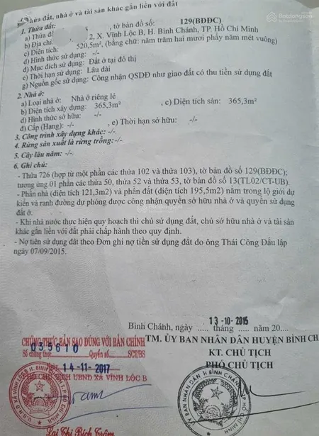 Bán kho 520m mặt tiền đường 12. giá bán gấp chốt ngay, sổ hồng riêng