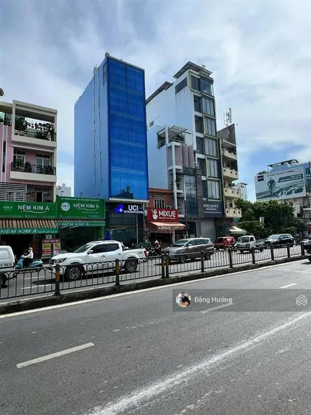 Bán tòa nhà mặt tiền hầm 7 lầu lê quang định, p11, bình thạnh. giá 80 tỷ (2300m2 sàn)