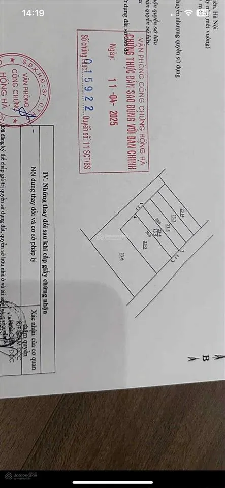 Bán đất phố ngọc thụy, 74m2 ôtô tránh đỗ ngày đêm, 14.7 tỷ cập nhật ngày 03/10