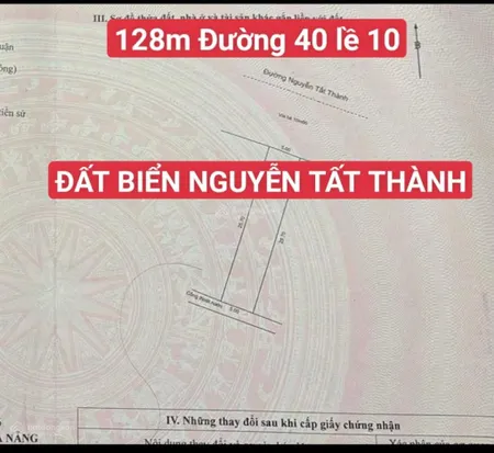Đất view biển nguyễn tất thành 126m đuong 40m lề 10