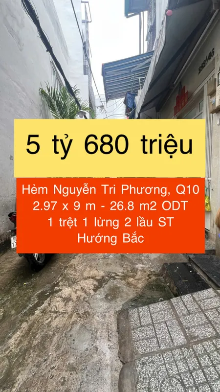 Nhà Nguyễn Tri Phương đối diện đại học Kinh Tế chỉ 5.68 tỷ !