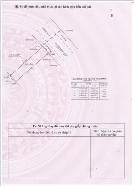 ĐẤT XÂY CAO TẦNG - NGUYỄN XÍ 2 CHIỀU - SÁT BÊN VINCOM- Đường 12M -83 (4x21) -10.1 tỷ