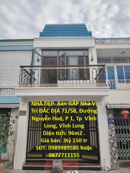 NHÀ ĐẸP- Bán GẤP Nhà Vị Trí ĐẮC ĐỊA 71/58, Đường Nguyễn Huệ, P 1, Tp  Vĩnh Long, Vĩnh Long