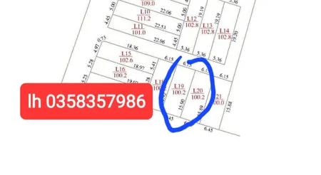 Bán đất 100.2m² ngang 6.15m giá 1.45 tỷ Xã Trung Giã