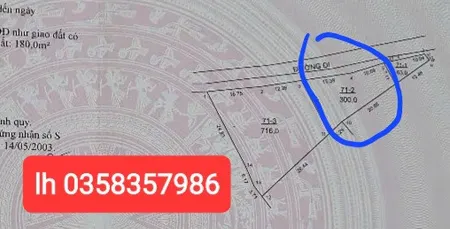 Bán đất 300m² ngang 17.73m giá 2.1 tỷ Xã Trung Giã