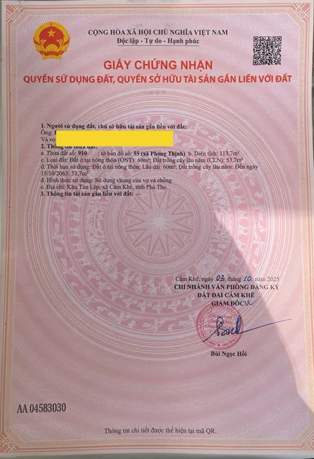 Bán lô đất cổng sân gofl Âu cơ xã Cẩm Khê
Diện tích 5m sâu 23m tổng diện tích 113m
Vị trí tiềm năng cách cổng phụ khu công nghiệp 600m
Giá hơn 850tr
Lh 0981390236