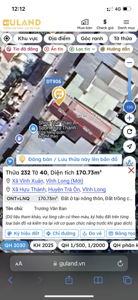 Cần bán lô đất gần chợ hựu thành.lh:0767 207999