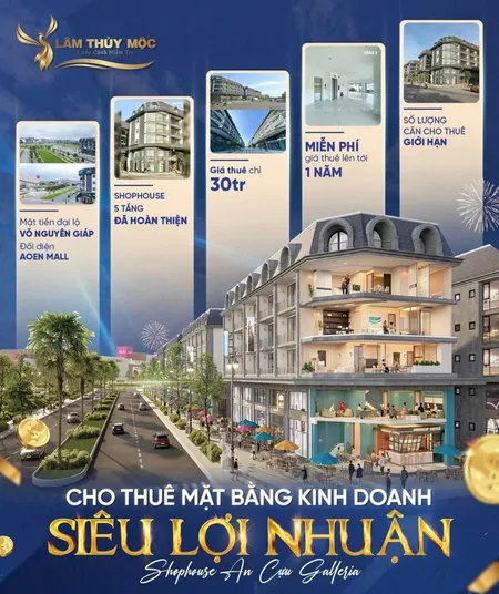 🌆💥 ĐÓN LÀN SÓNG ĐẦU TƯ MỚI – MẶT BẰNG KINH DOANH ĐẮC ĐỊA CẠNH AEON MALL HUẾ! 💥🌆