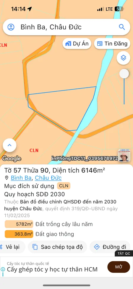 Bán đất 6146m² ngang 100m giá 7.5 tỷ Xã Ngãi Giao