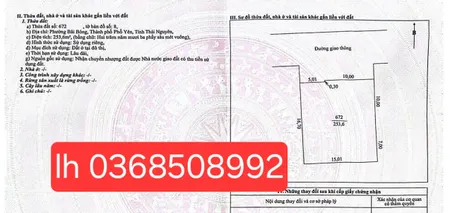 Bán đất 253,6m² ngang 15,01m giá 2.55 tỷ Phường Phổ Yên