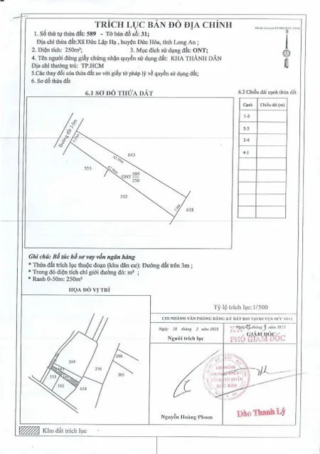 CHÍNH CHỦ CẦN BÁN GẤP LÔ ĐẤT THỔ CƯ - GIÁ TỐT - HUYỆN ĐỨC HÒA ,LONG AN