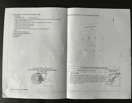 ĐẤT FULL THỔ CƯ HẺM TRẦN KIÊN LIỀN KỀ CHỢ PHÙ ĐỔNG