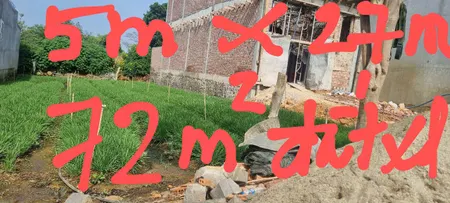 Gần trưởng Tiểu học Nghĩa Hiệp