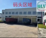 BÁN NHÀ XƯỞNG – KCN VSIP 2, BÌNH DƯƠNG – 23.000m²
