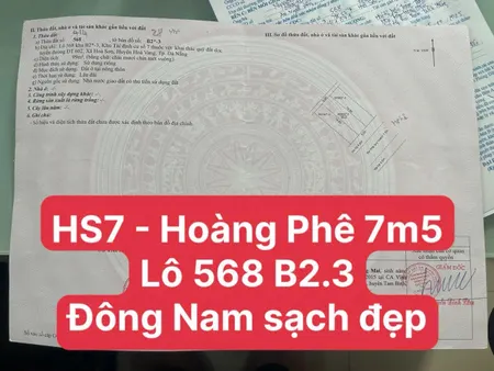 Mặt tiền trục chính Hoàng Phê TDC Hoà Sơn 7 đường 7m5