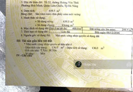 Lô đất mặt tiền đường hoàng văn thái, diện tích 659m2, giá bán 22 tỷ