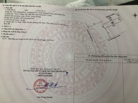 Lô đầu ve tỉnh lộ 504. Đối diện khu tái định cư. Phía sau dự án của Sun