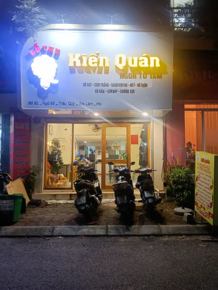 Sang nhượng cửa hàng Số 82 ngõ 68 Trâu Quỳ, Gia Lâm, Hà Nội ( cạnh cổng trường ĐH )