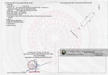 Bán 200m2 mặt tiền nguyễn phước lan, vị trí đẹp nhất đảo 1. 0934 773 ***