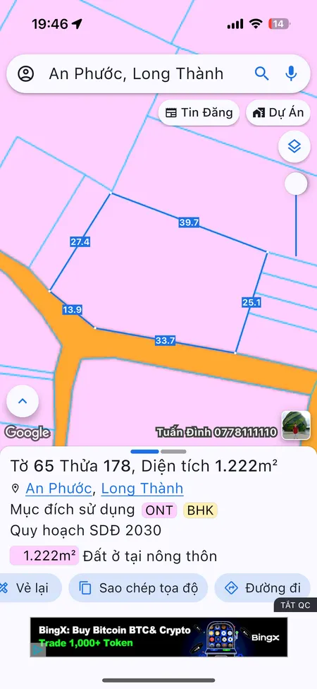 Bán đất 1221.7m² ngang 27m giá 20 tỷ Xã An Phước