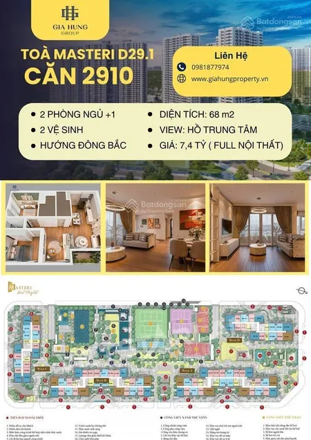 Bán cc masteri west heights tại tây mỗ, 7,4 tỷ, 62,4m2