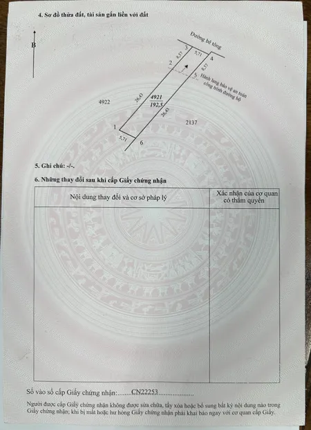 Tôi chính chủ cần bán nền diện tích ngang 5.5 dài 35m.

- NỀN 100% thổ cư 192,5 mv, sổ hồng riêng.