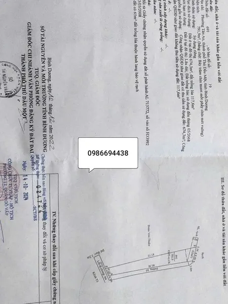 Bán đất 2290.6m² giá 6.5 tỷ Phường Phú An có thể làm nhà vườn nghỉ mát, giá còn thương lượng.