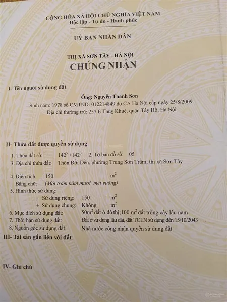 Bán đất phố chùa thông, ngõ số 2 số nhà 6/ 16, khu phố 4 đồi dền, phường tùng thiện
