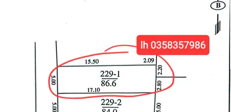 Bán đất 86.6m² ngang 5m giá 2.25 tỷ Xã Đa Phúc