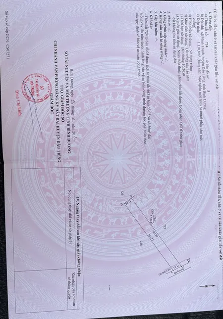 DUY NHẤT 1 LÔ ĐẤT XÀO 1100M2