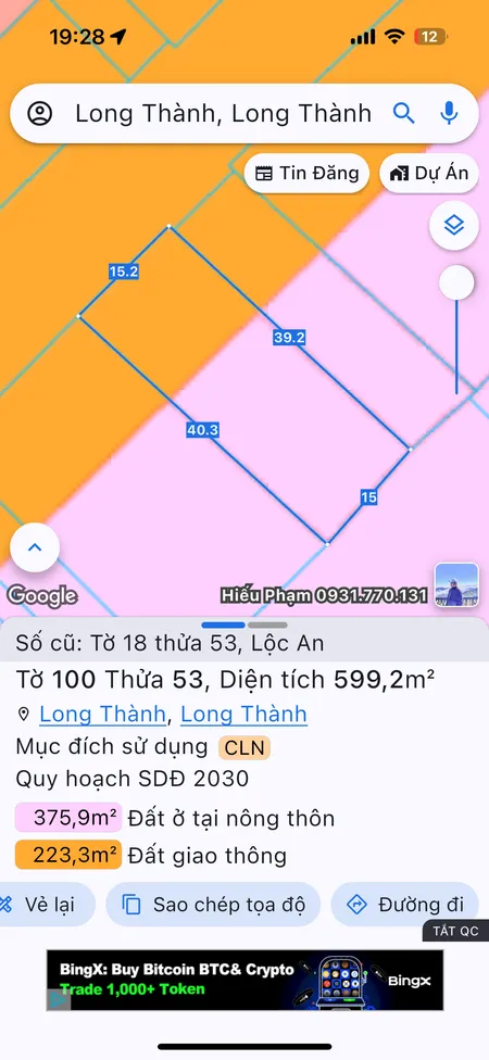 Bán đất 599m² ngang 15.2m giá 2.13 tỷ Xã Long Thành