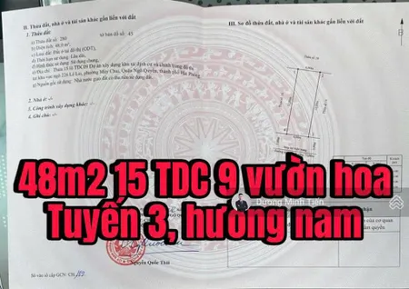 48m2 đất tuyến 3 tđc 226 lê lai view công viên ngang 4m đường 13m