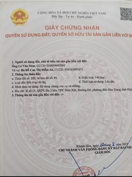 Bán đất đường triệu quang phục, vĩnh hoà, nha trang. dt 310m2. ngang 15,5m sổ hồng. 0931 183 ***