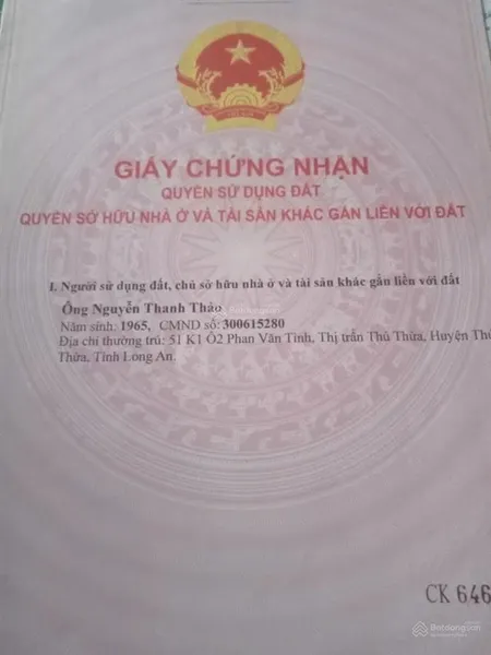 Cơ hội hiếm có! bán gấp 622.5m² đất tp. tân an, long an giá chỉ 1.5 tỷ! 0945 585 ***