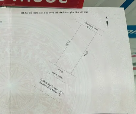 Duy nhất 1 sản phẩm khu vực hoà minh sát biển đất đẹp. 0708 199 *** em dung