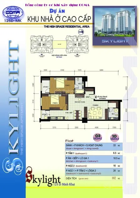 Bán căn hộ 100.5m giá 8ty790 chung cư skylight 125d minh khai sổ đỏ chính chủ ban công nam