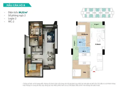 84m2 nhà to sẵn sổ 2pc 2wc vào ở ngay xem nhà báo trước em nhé hỗ trợ bank