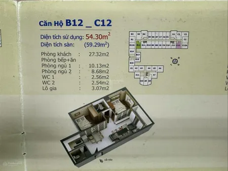 Bán cc hqc hóc môn, 1,15 tỷ, 60m2, 2pn, full nội thất, hàng hot!